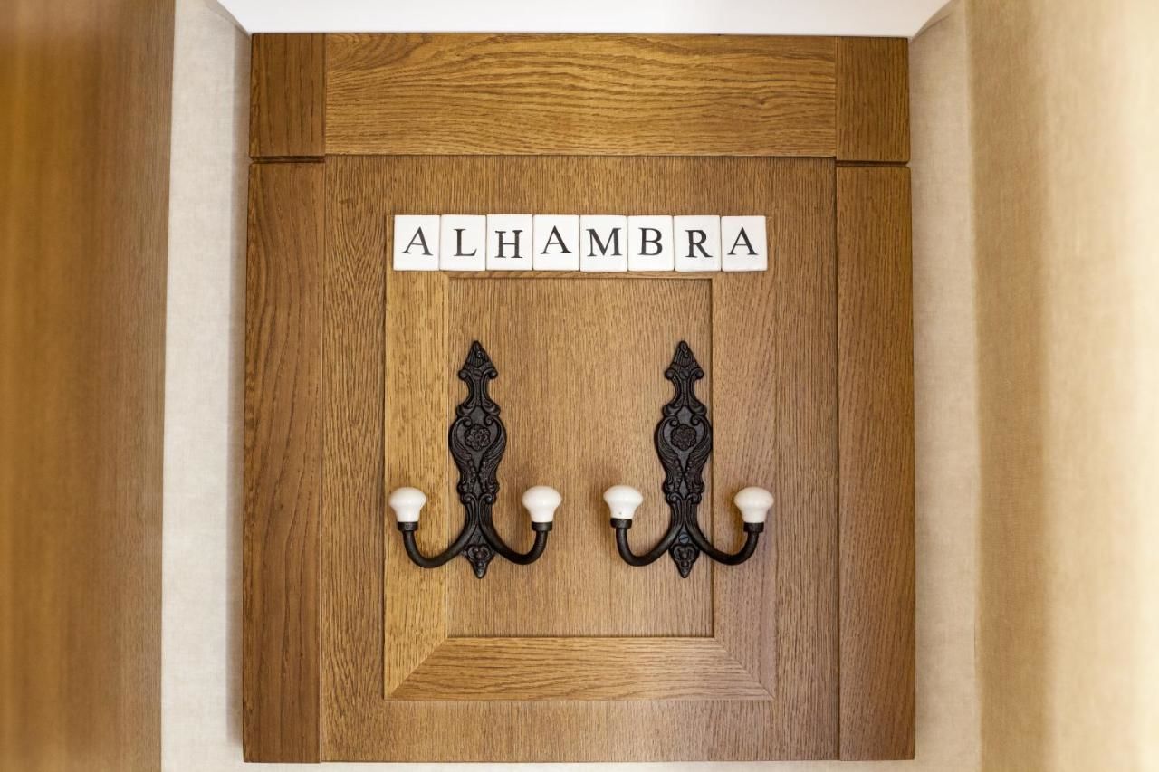 Апарт-отели Hotel Alhambra Лёндек-Здруй-37